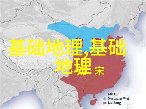 何谓演替顶极